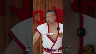 中国跤(以前和现在的摔倒法區别)