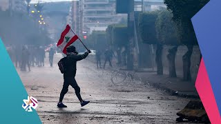 الحريري يعتذر عن تشكيل الحكومة وأنصاره يقطعون الطرقات .. إلى أين يسير المشهد في لبنان؟│ العربي اليوم