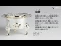 【オンライン展示会】韓国工芸の法古創新Ⅱ～螺鈿漆器・鍮器・装錫