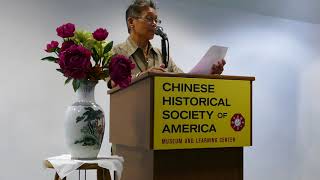 CHSA Women on Fire: Chinese American Women Poets 9.9.2017