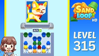 Sand Loop Level 315 Solution Walkthrough