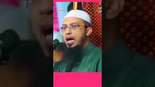 সবচেয়ে উত্তম আচরণ কারা কারা পাবে? #শায়খ_আহমাদুল্লাহ_প্রশ্ন_উত্তর #shaikhahmadullah