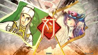 【三国志大戦】八卦麒麟児VS漢鳴舞デッキ【○○は終わらない】