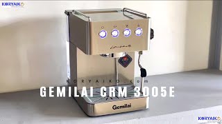 Gemilai CRM3005E | Home-use Espresso Machine