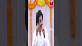 వైసీపీ అంటే నాకు ద్వేషం కాదు | JanaSena Pawan Kalyan | #Prime9News