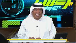 تقرير 📽 | أعلى حصيلة يحققها #المنتخب_السعودي من النقاط في الدور الأول من تصفيات كأس العالم