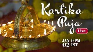 Kartika Puja - Amritapuri Ashram Live - January 2, 2023 - 9pm IST