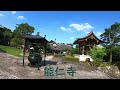 【hd】飯能散歩－飯能河原～能仁寺－ walk in hanno japan