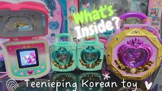 Teenieping catch Mystic Heartwing Korean toy vpet unboxing review guide 캐치! 티니핑 미스틱하트윙 행운핑 Luckyping