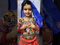 choti radha rani