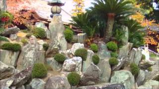 Rock Garden at Kokawadera Temple　（粉河寺庭園）, Kinokawa City, Wakayama Prefecture