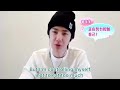 engsub when did wang yibo become cute fat 😅😂🦁💜 ttysj