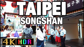 Taipei Songshan walk 松山區 - Typhoon coming , street-food and Rainbow bridge 彩虹橋【4K】Taiwan 2021 09/11