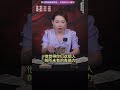 【灵眸塔罗】他对你初见的时候和现在分别是什么感觉？