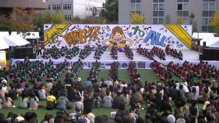 関西大学学生チーム漢舞「破天荒」 学園祭メインステージ