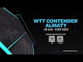 kim nayeong lee zion vs zhu sibing shi xunyao wd qf wtt contender almaty 2023