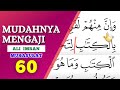 (Page 60) BELAJAR NGAJI QURAN TADARUS | SURAH ALI IMRAN | AYAT 78 - 83 | LENGKAP TERJEMAHAN JUZ 3