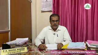 ഡി.എല്‍.എഡ് (ടി.ടി.സി) അപേക്ഷ നല്‍കേണ്ടത് എങ്ങനെ?