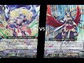 Cardfight Area: Gold Paladins vs Angel Feather [Standard]