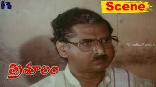 Rao Gopal Rao And Gollapudi Funny Conversation With Allu Rama Lingaiah - Trishulam Movie Scenes