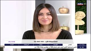 Couples - 07/02/2020 - تخطّي الخوف للعيش بسلام خلال الأزمة  - فادي الحلبي