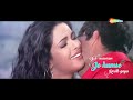 aayega maza ab barsaat ka akshay kumar प्रियंका andaaz hd lyrical alka yagnik hit song