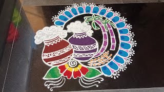 🌼PONGAL RANGOLI 🌼 Sankranthi Muggulu #rangoli #muggulu #sankranthi