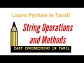 Strings in python | Learn python in tamil @learninglaunch2181