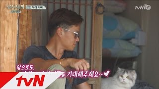 3bobfish 설렘주의) 사랑에 빠진 서진♥쿵이의 로맨스 161014 EP.1