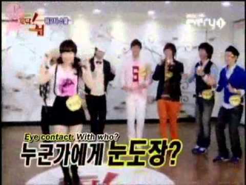 Yoo So Young Dancing To Loveable Youtube