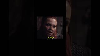 و اخيرا المشهد المنتظر حليمة (بويينا) تعرف الحقيقة ❤️ #مؤسس_عثمان #kurulusosman #bala #halima