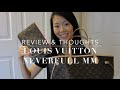 Louis Vuitton Neverfull MM Monogram Cherry Review | FashionablyAMY