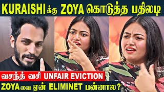 CWC - Shaalin Zoya Angry Reply😡 | Kuraishi \u0026 Vasanth Vasi About Unfair Eviction | Cook With Comali 5