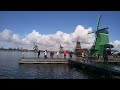 zaanse schans 風車村