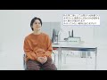 ※niko and ... （ニコアンド ） 2024aw brand movie 【主演：北村匠海 】 インタビュー