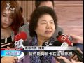 混油事件遭罰5千萬 正義公司已繳清 20141023 公視晚間