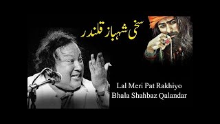 Lal Meri Pat Rakhiyo Bhala - Shahbaz Qalandar | ❣️Ustad Nusrat Fateh Ali Khan❣️ (❣️Qawali❣️)