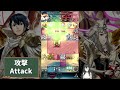 【 feh 実況 その104】カンニング行為発覚！？【飛空城実況 aetherraids】