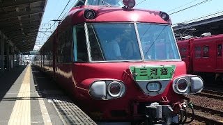 【名鉄】7000系パノラマカー快速急行吉良吉田行（08年8月　名古屋－堀田 車内放送）