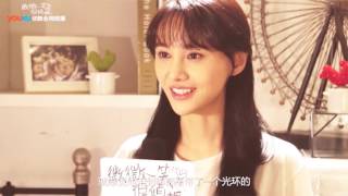 杨洋\u0026郑爽 ♥洋爽花絮混合集合♥ Yang Yang \u0026 Zheng Shuang