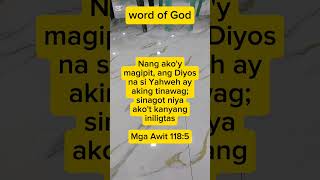 Word of God || Mga Awit 118:5