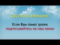 Вход в Госуслуги по электронной подписи ЭЦП