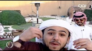 استهبال الشباب على الكاميرات - العصر | #زد_رصيدك83