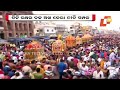 last day of lord jagannath s bhaunri jatra underway in puri