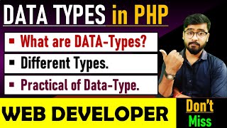PHP Tutorial - Data Types in PHP | PHP Data Types | php tutorial for beginners #php