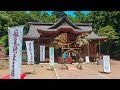 美しい紫陽花に囲まれた重要文化財だらけの神社　surrounded by beautiful hydrangeas a shrine with many cultural assets