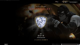 COD BOCW   Eスポ民が行くリーグ配信　チャンネル登録よろしくね