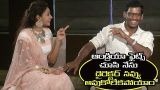 Hero Vishal Funny comments on Andrea Jeremiah Fight scenes in DETECTIVE movie