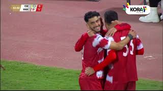 ملخص مباراة | الإسماعيلي 0-1 بلدية المحلة | الجولة الخامسة عشر | الدوري المصري 2023/2024