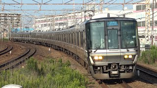 【4K】JR京都線　新快速列車223系電車　岸辺駅通過